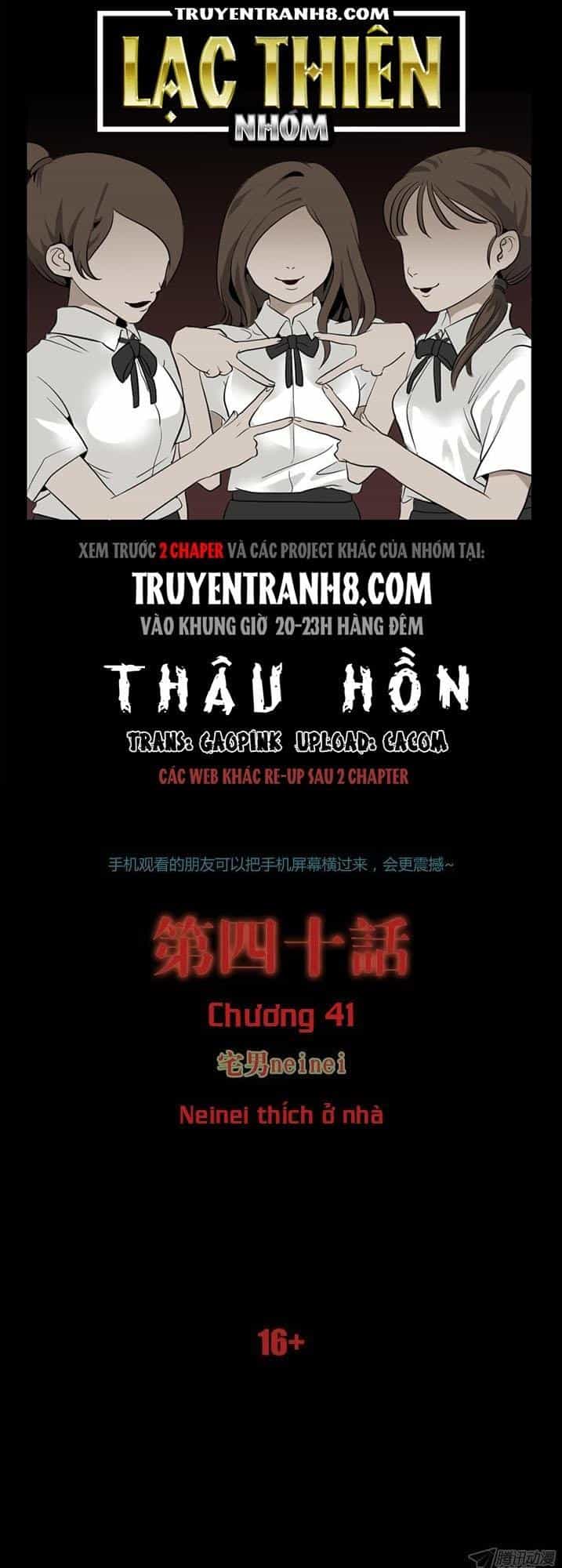 Thâu Hồn - Chương 74 - ảnh 1