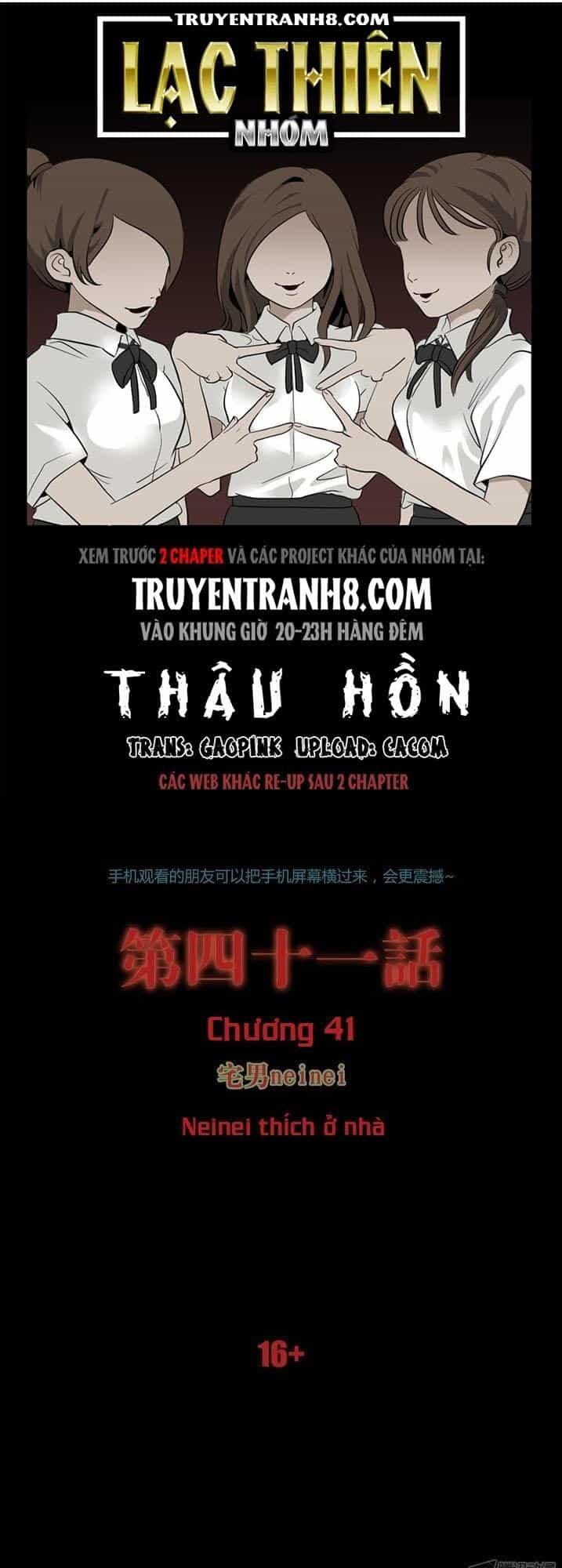 Thâu Hồn - Chương 75 - ảnh 1