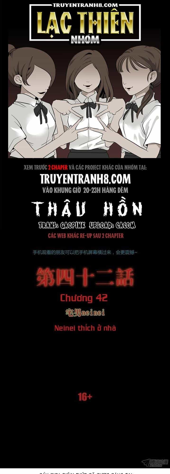 Thâu Hồn - Chương 76 - ảnh 1