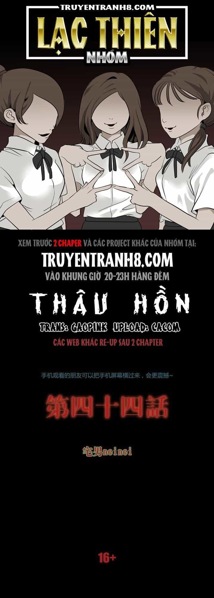 Thâu Hồn - Chương 78 - ảnh 1