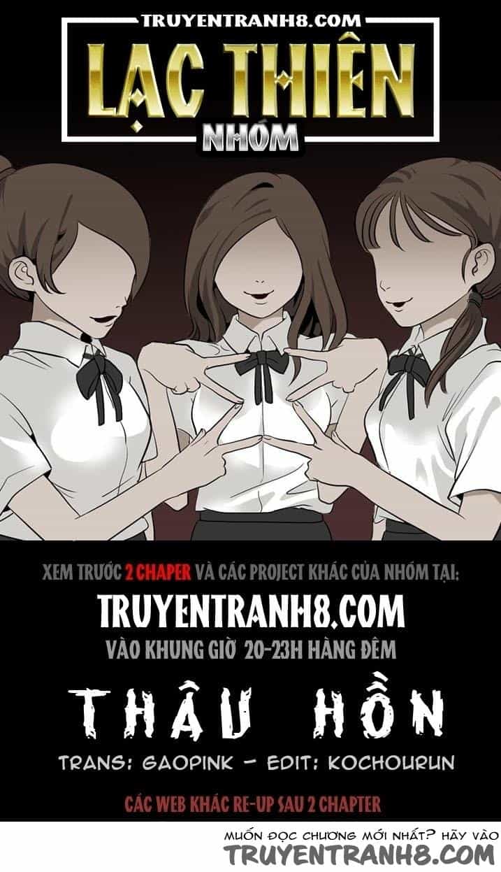 Thâu Hồn - Chương 92 - ảnh 19