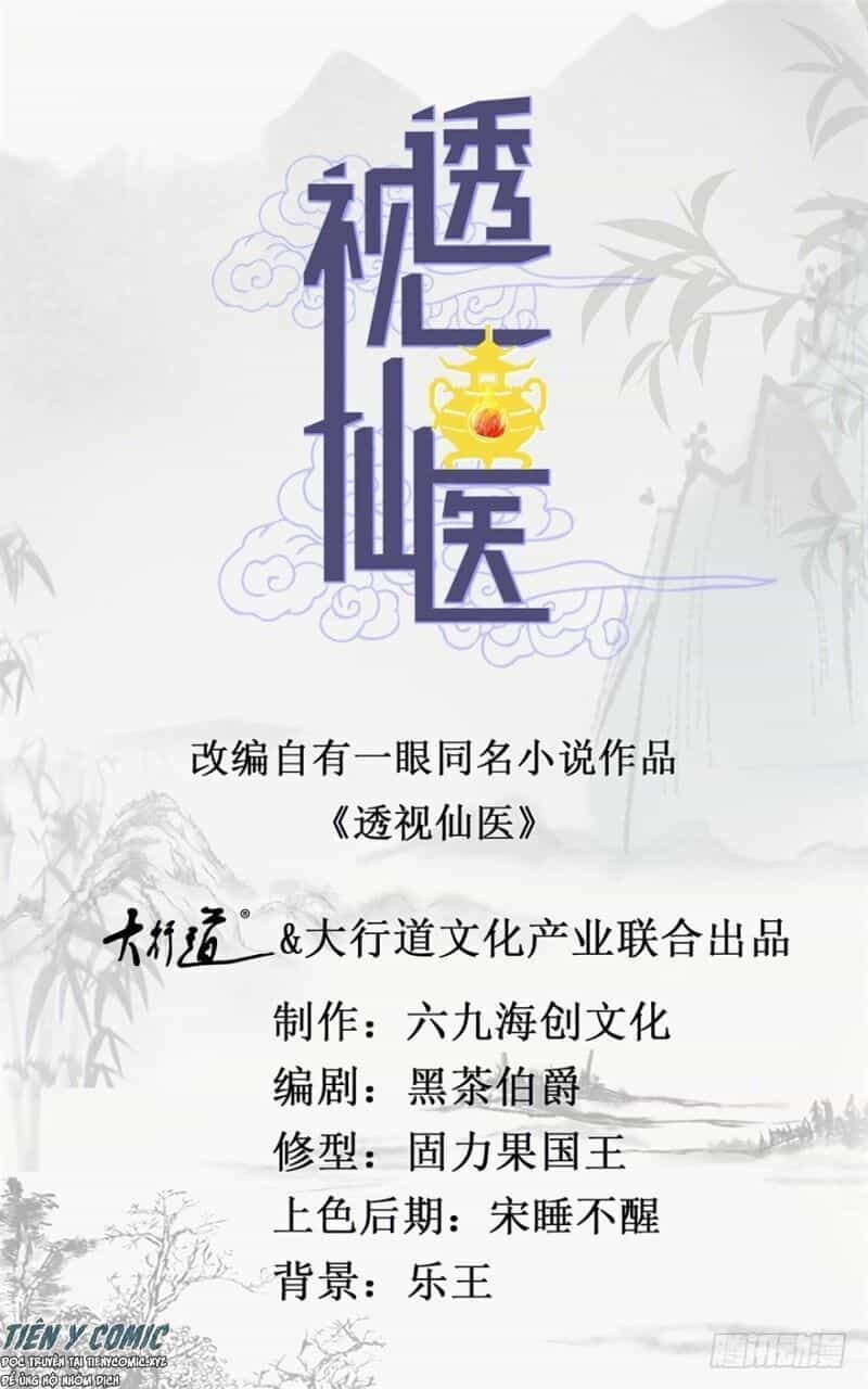 Thấu Thị Tiên Y - Chương 105 - ảnh 2