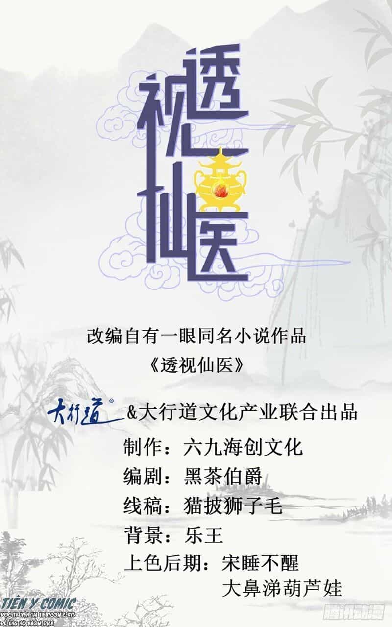 Thấu Thị Tiên Y - Chương 125 - ảnh 2