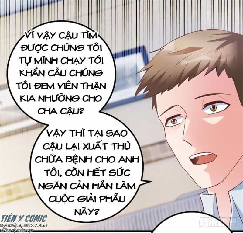 Thấu Thị Tiên Y - Chương 95 - ảnh 17