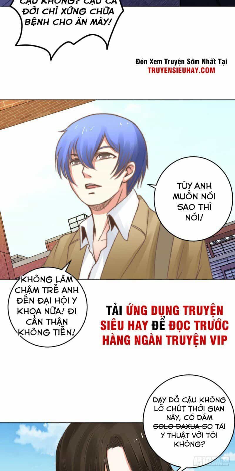 Thấu Thị Y Thánh - Chương 12 - ảnh 26