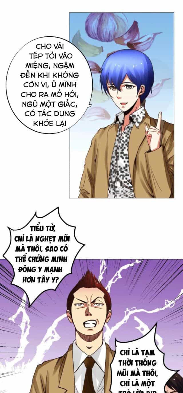 Thấu Thị Y Thánh - Chương 14 - ảnh 1