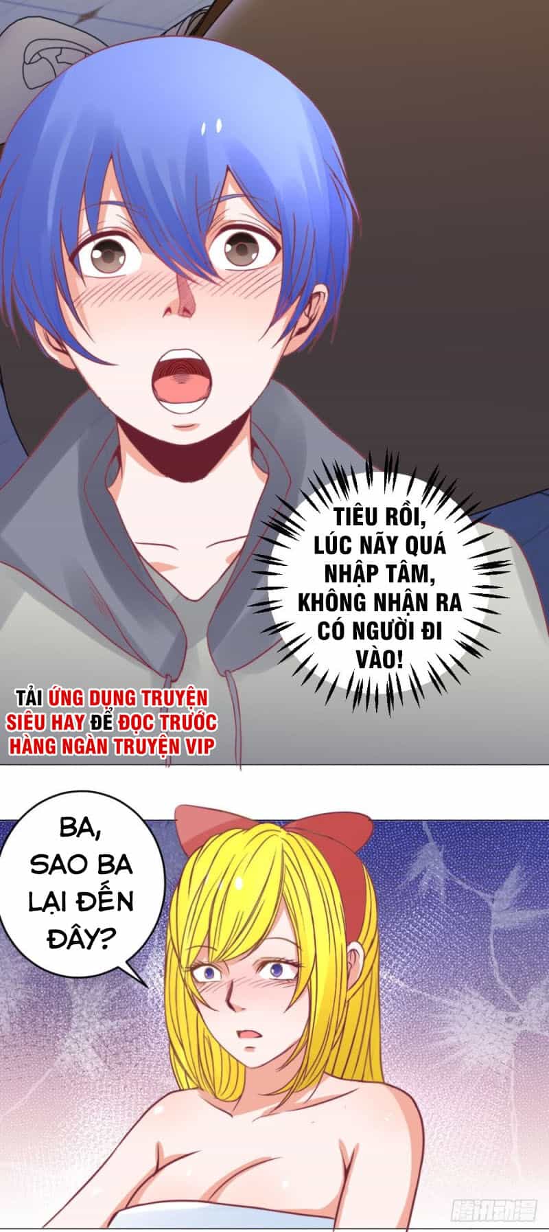 Thấu Thị Y Thánh - Chương 20 - ảnh 31