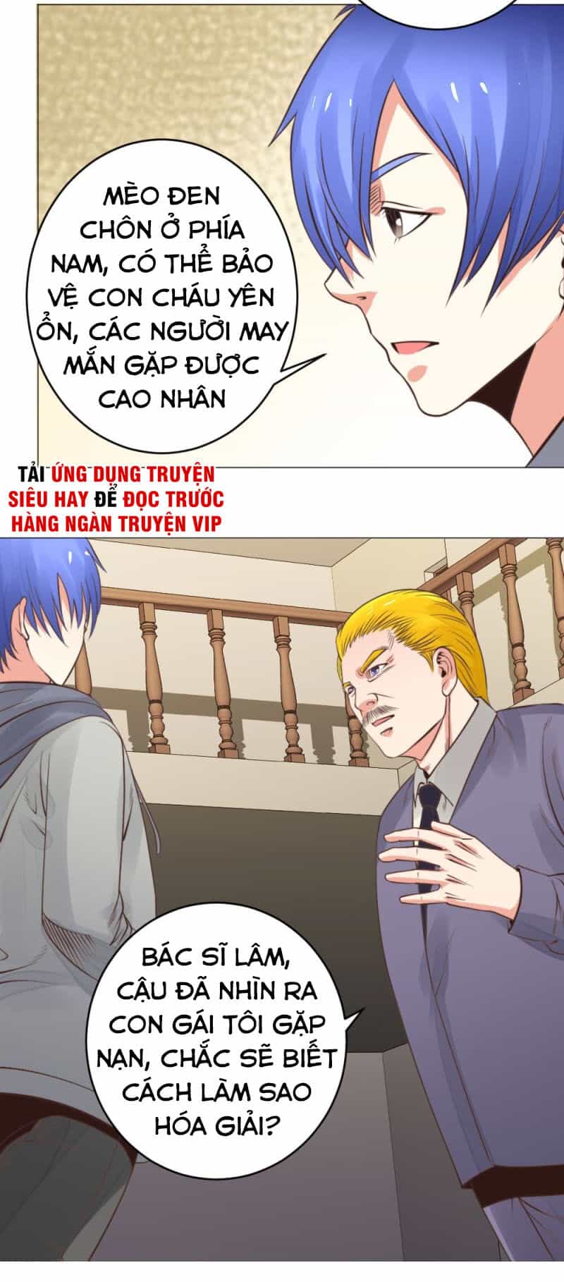 Thấu Thị Y Thánh - Chương 21 - ảnh 8
