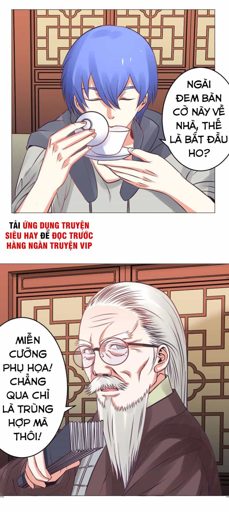 Thấu Thị Y Thánh - Chương 22 - ảnh 15