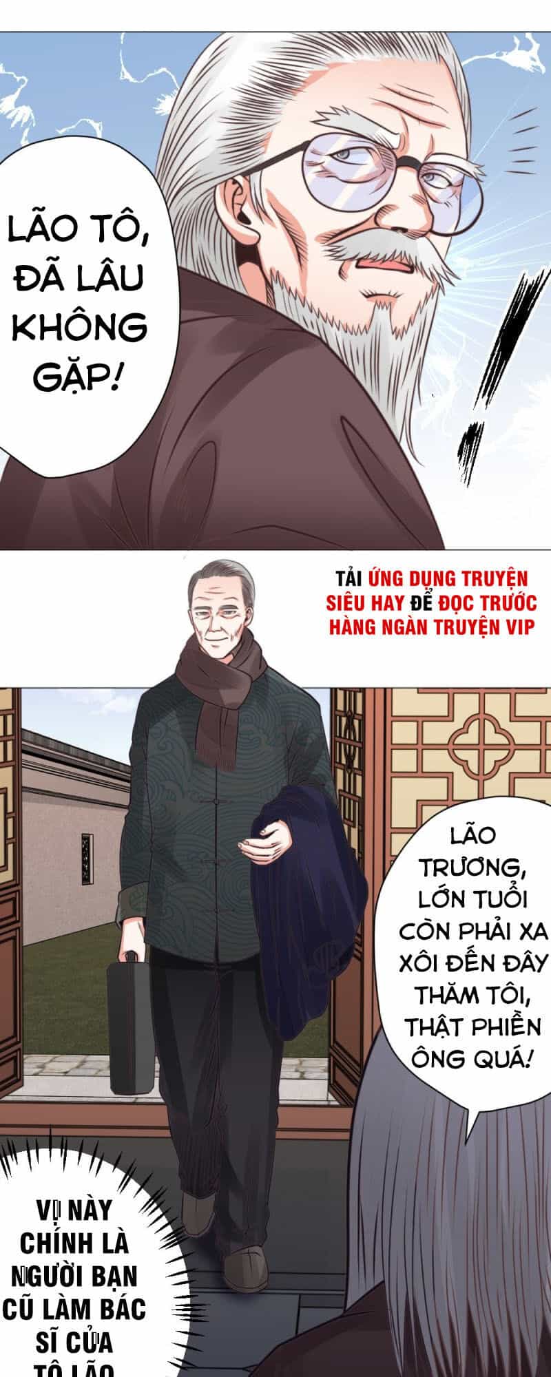 Thấu Thị Y Thánh - Chương 23 - ảnh 2