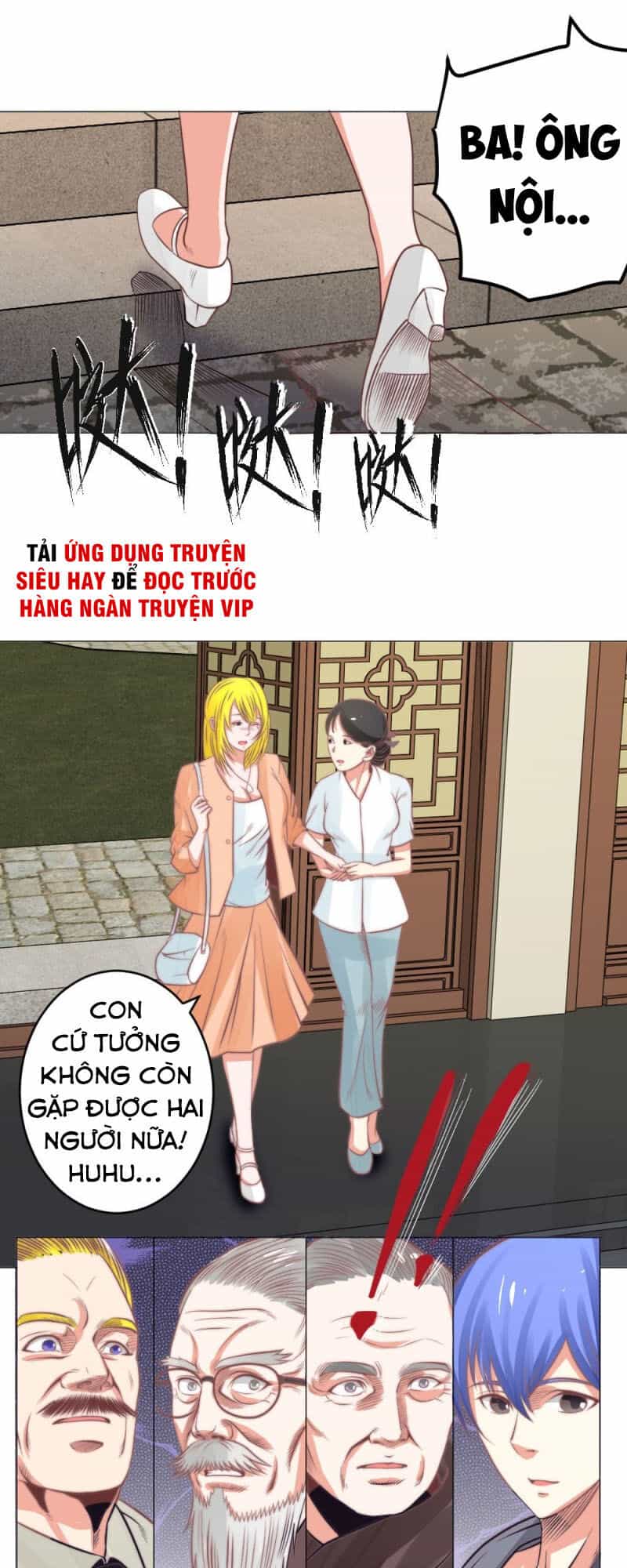 Thấu Thị Y Thánh - Chương 23 - ảnh 21