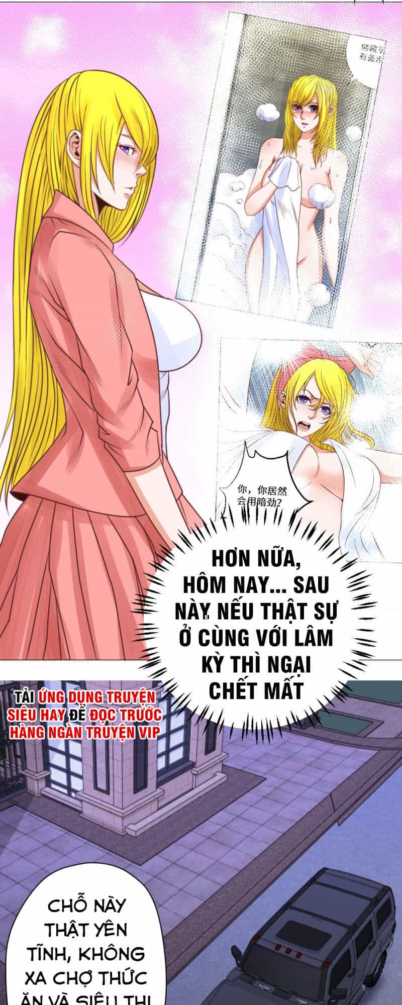 Thấu Thị Y Thánh - Chương 25 - ảnh 13
