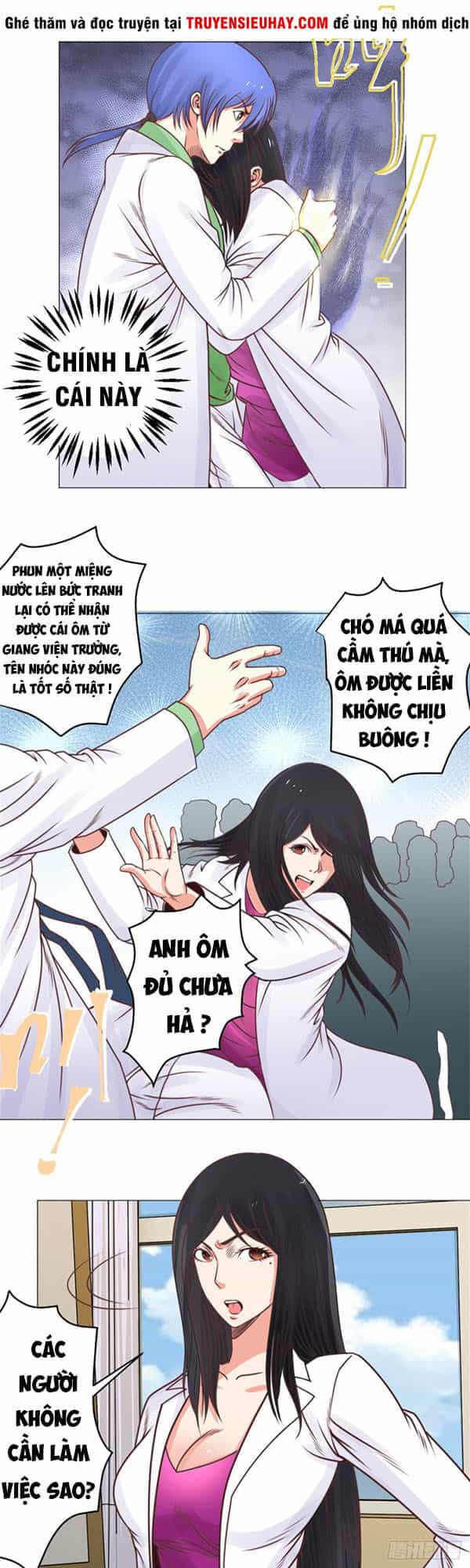 Thấu Thị Y Thánh - Chương 32 - ảnh 1