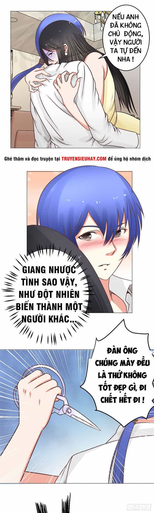 Thấu Thị Y Thánh - Chương 35 - ảnh 1