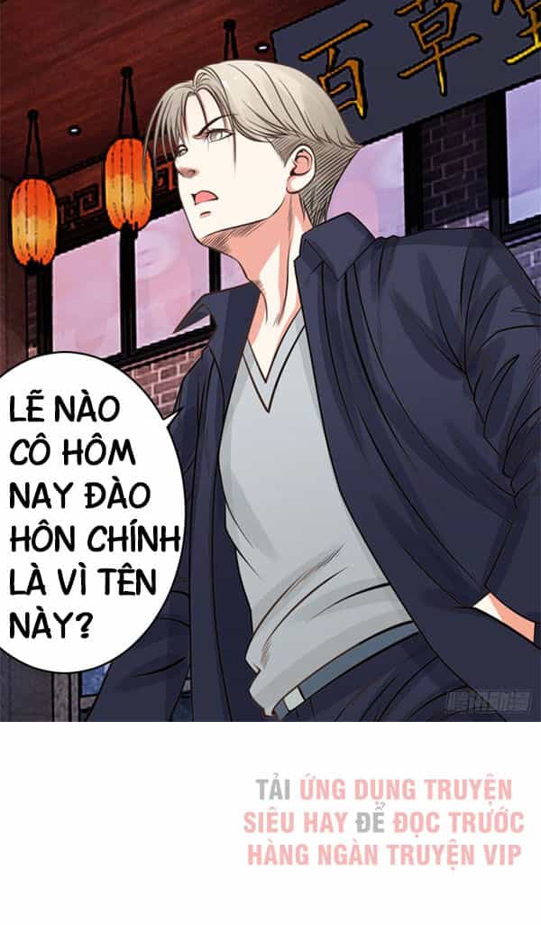 Thấu Thị Y Thánh - Chương 36 - ảnh 15