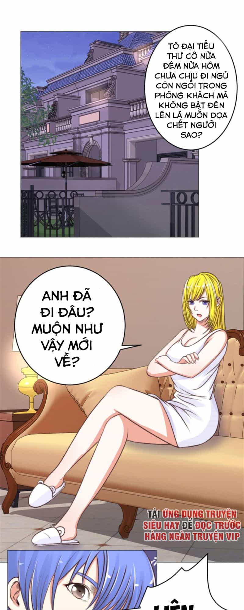 Thấu Thị Y Thánh - Chương 44 - ảnh 1