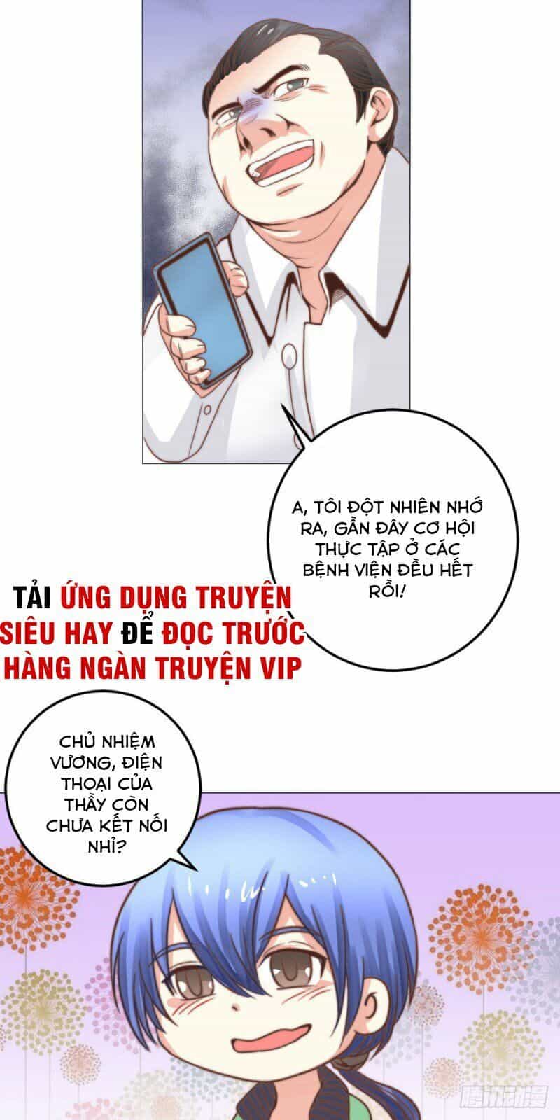 Thấu Thị Y Thánh - Chương 6 - ảnh 22