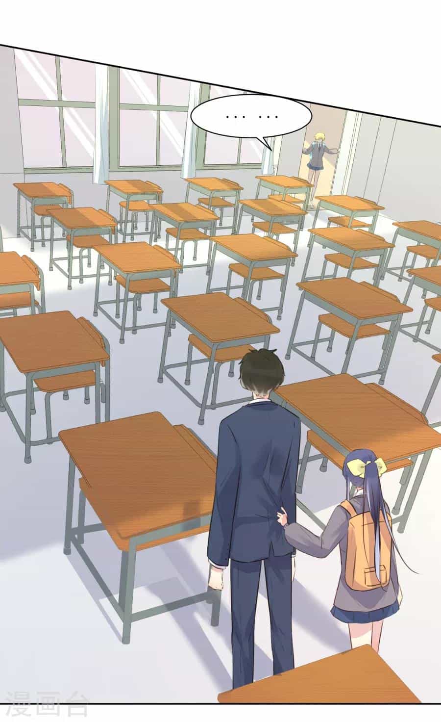 Thầy Giáo Ác Ma Yêu Tôi Rồi - Chương 5 - ảnh 13