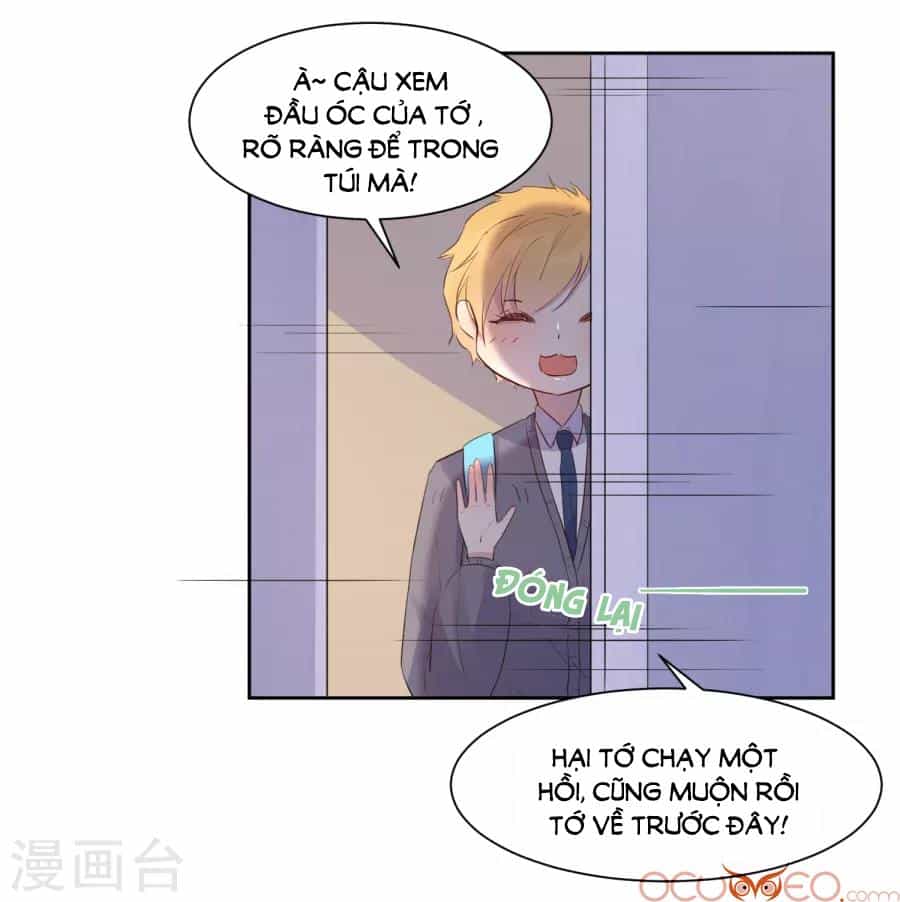 Thầy Giáo Ác Ma Yêu Tôi Rồi - Chương 5 - ảnh 15