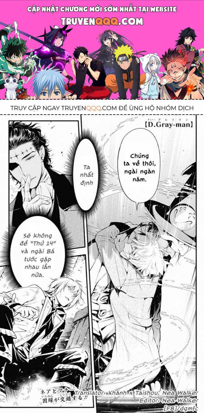 Thầy Trừ Tà - Chương 224 - ảnh 1