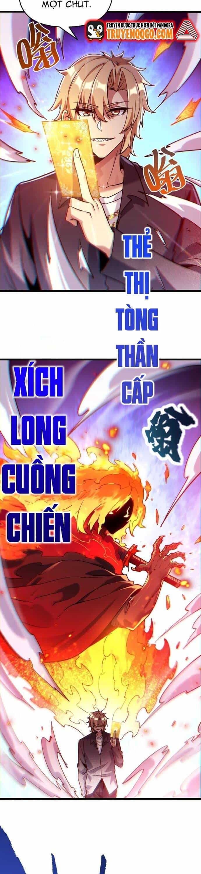 Thẻ Bài Của Ta Có Thể Vô Hạn Tiến Hóa! - Chương 12 - ảnh 27