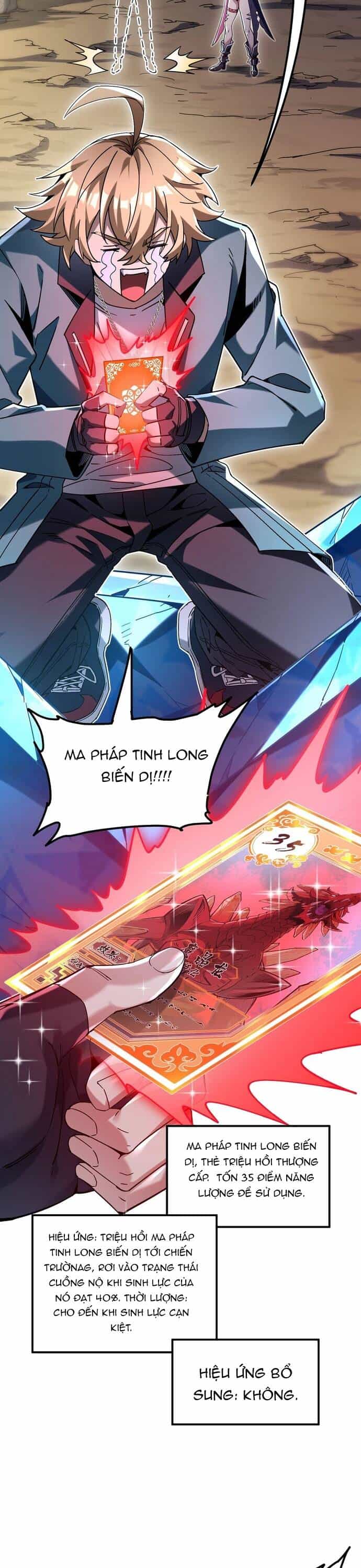 Thẻ Bài Của Ta Có Thể Vô Hạn Tiến Hóa! - Chương 2 - ảnh 35