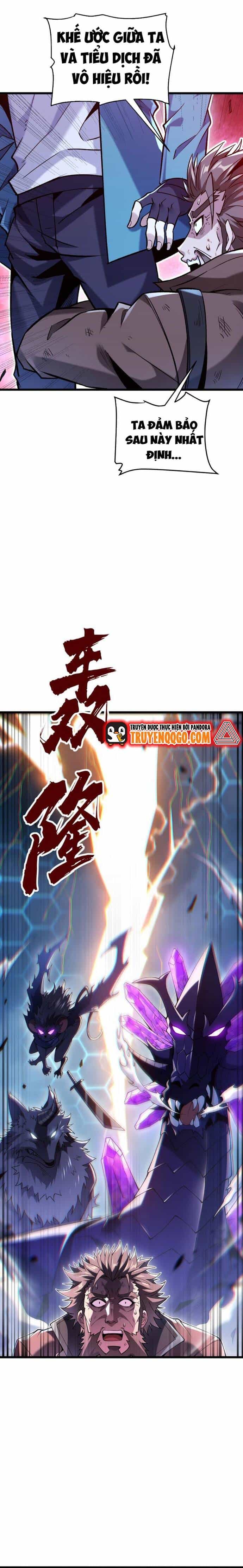 Thẻ Bài Của Ta Có Thể Vô Hạn Tiến Hóa! - Chương 6 - ảnh 5