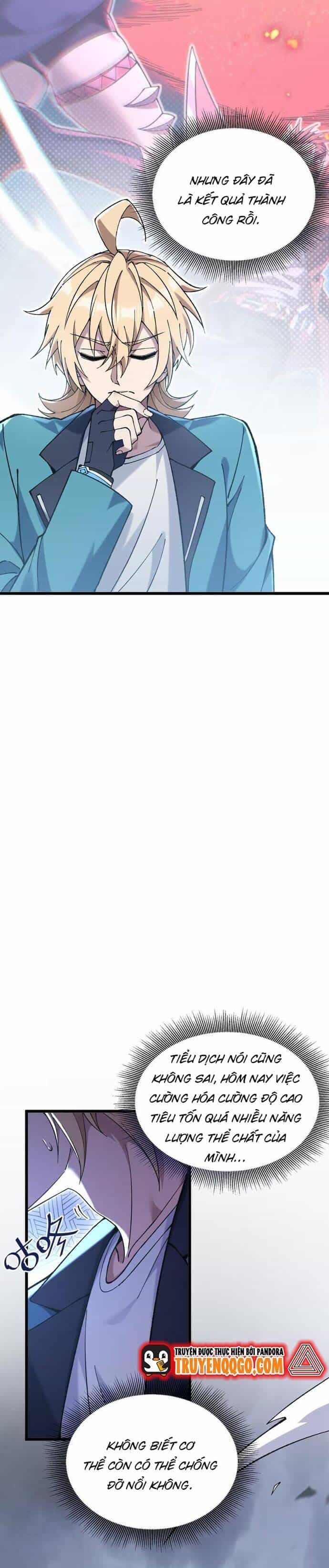 Thẻ Bài Của Ta Có Thể Vô Hạn Tiến Hóa! - Chương 8 - ảnh 12