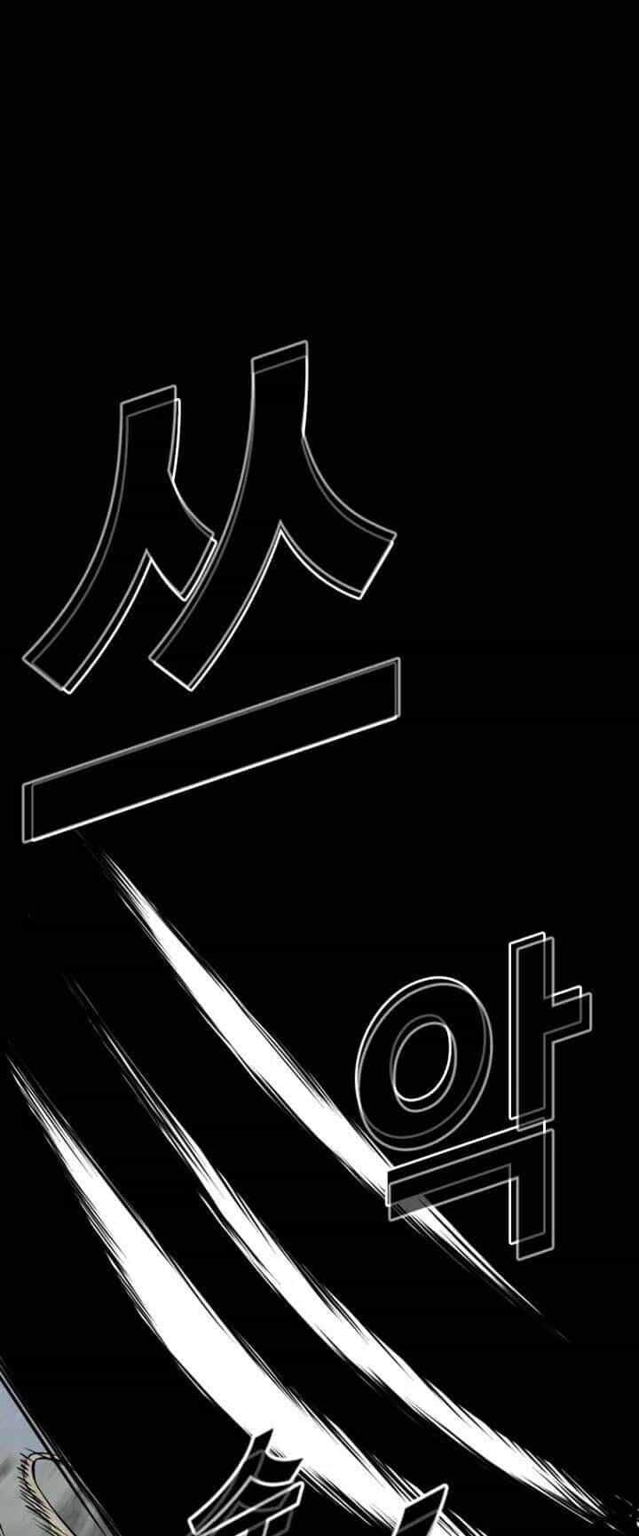 The Blob - Chương 17 - ảnh 16