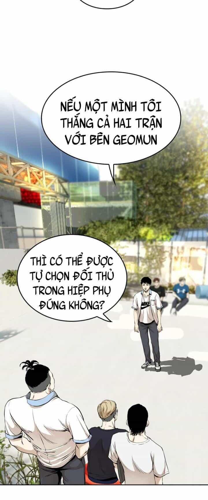 The Blob - Chương 21 - ảnh 74