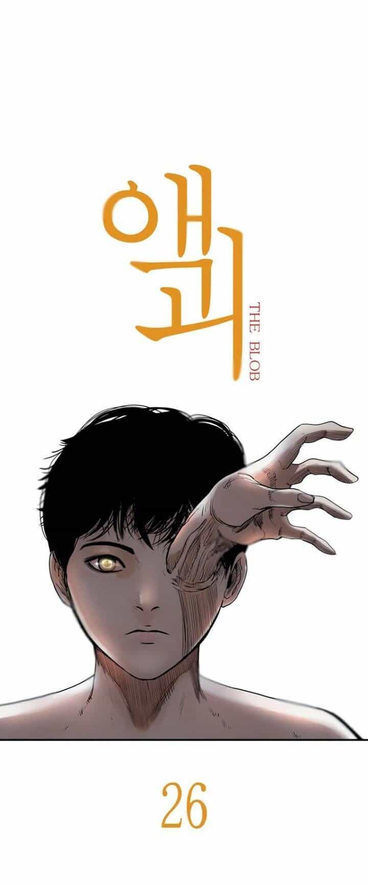 The Blob - Chương 26 - ảnh 8