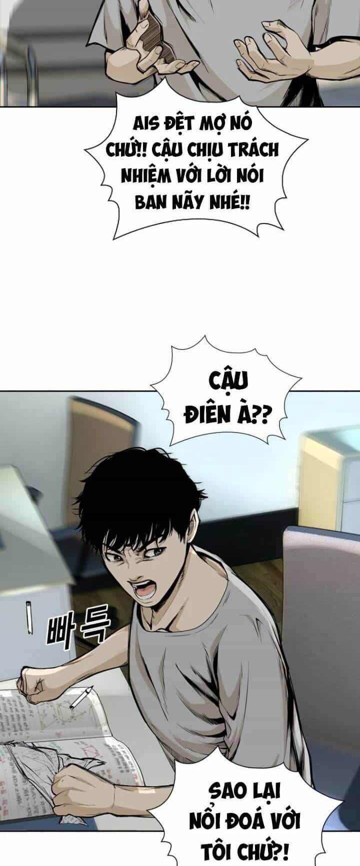 The Blob - Chương 39 - ảnh 14