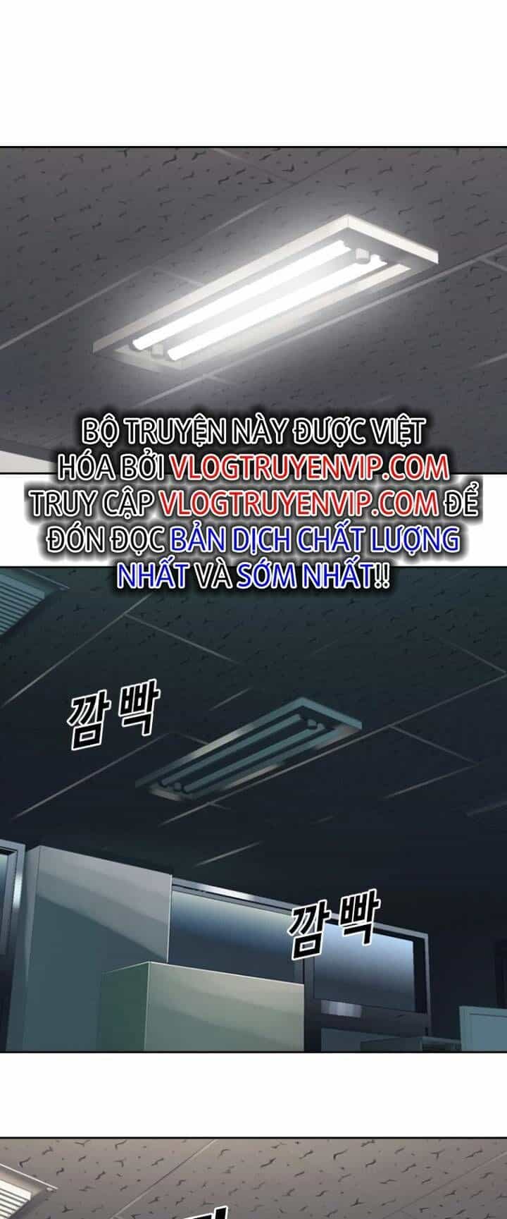 The Blob - Chương 39 - ảnh 70