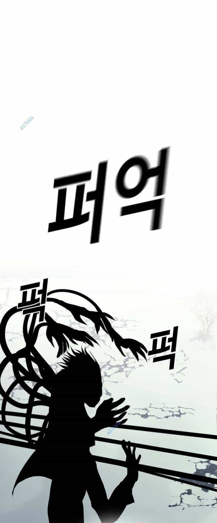 The Blob - Chương 44 - ảnh 23