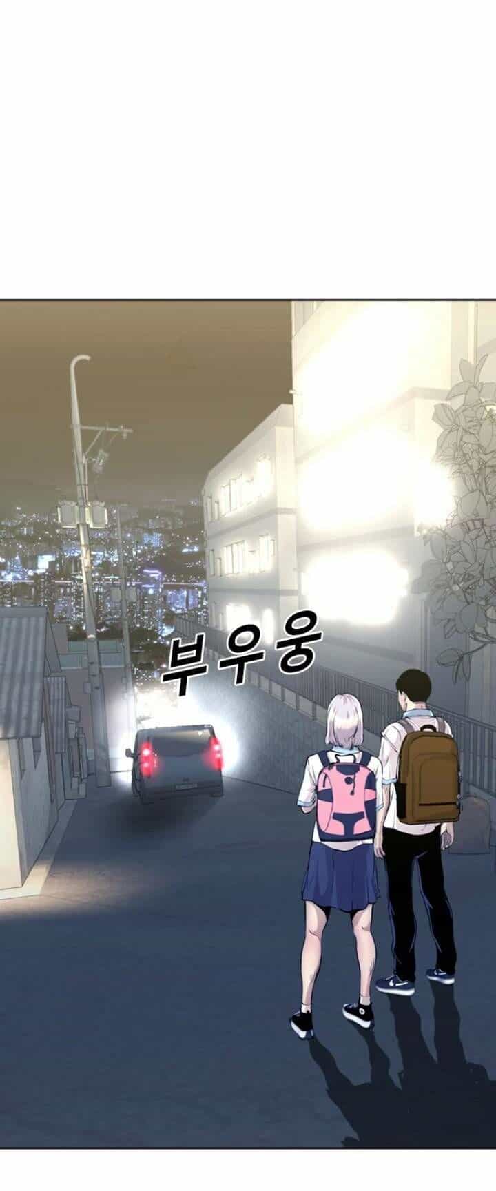 The Blob - Chương 50 - ảnh 58