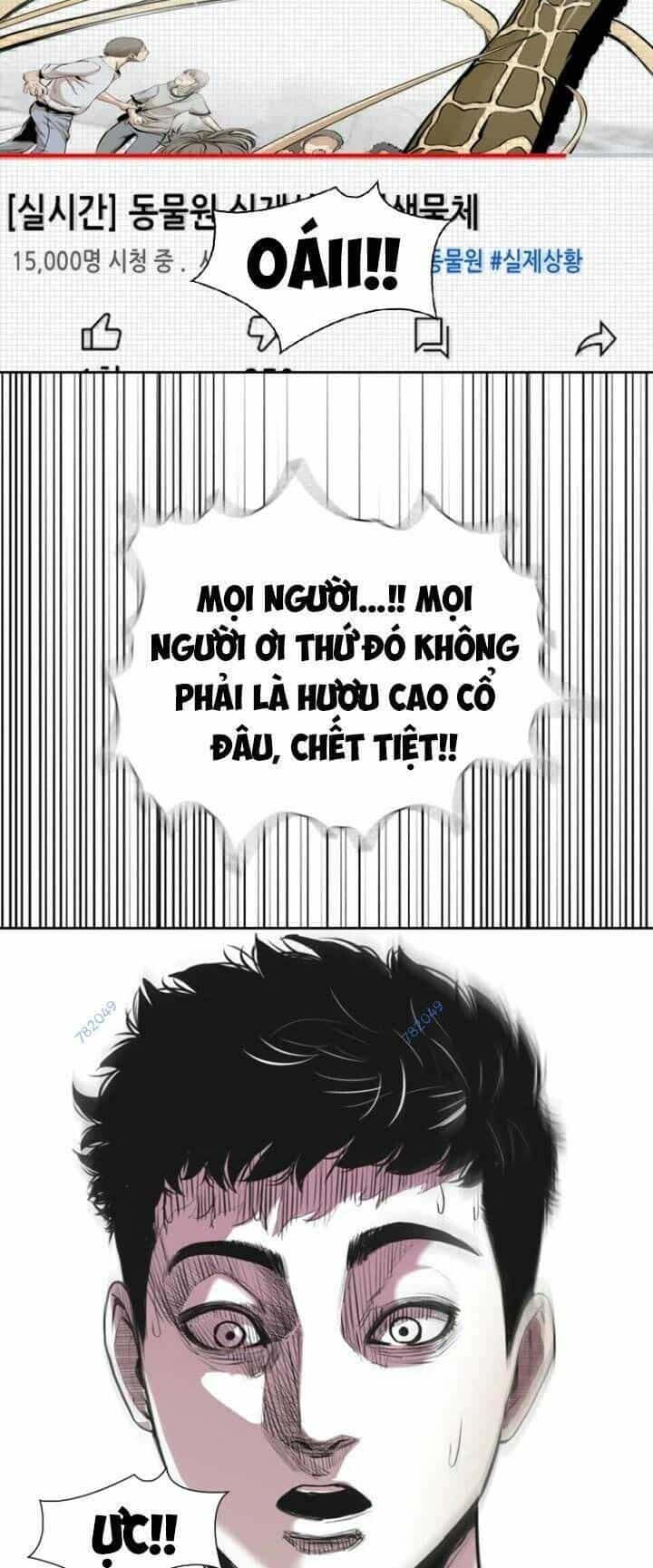 The Blob - Chương 54 - ảnh 33