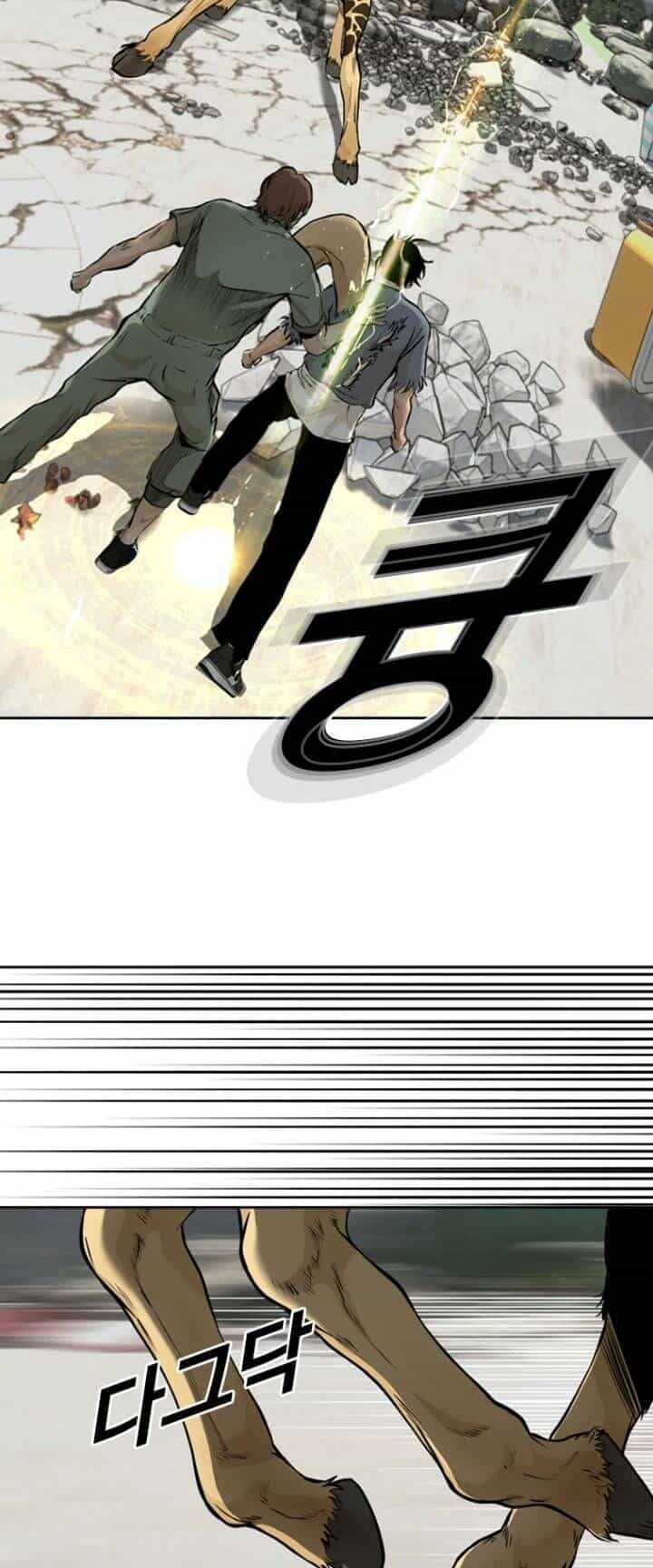 The Blob - Chương 54 - ảnh 96