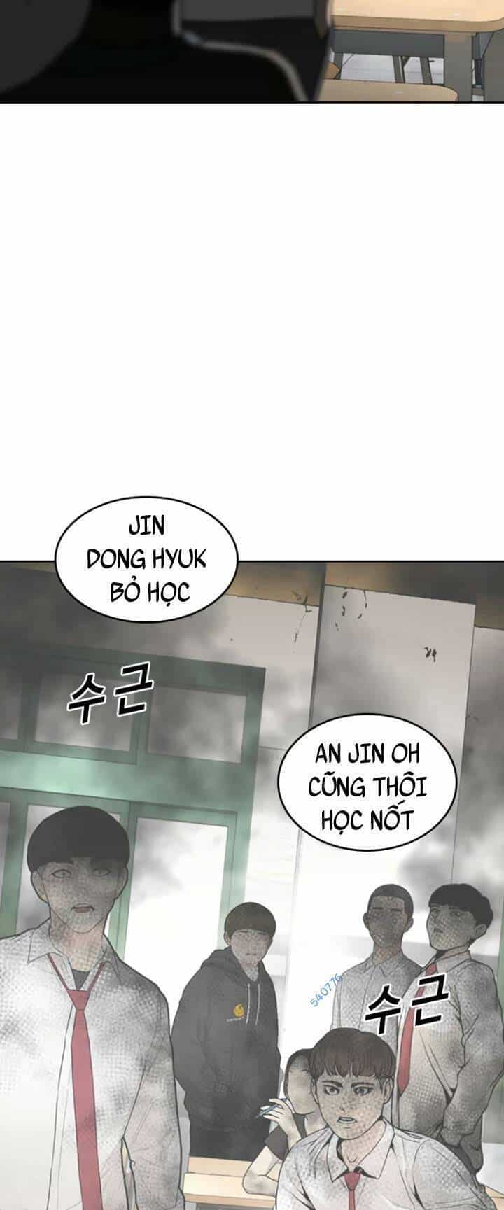 The Blob - Chương 66 - ảnh 23
