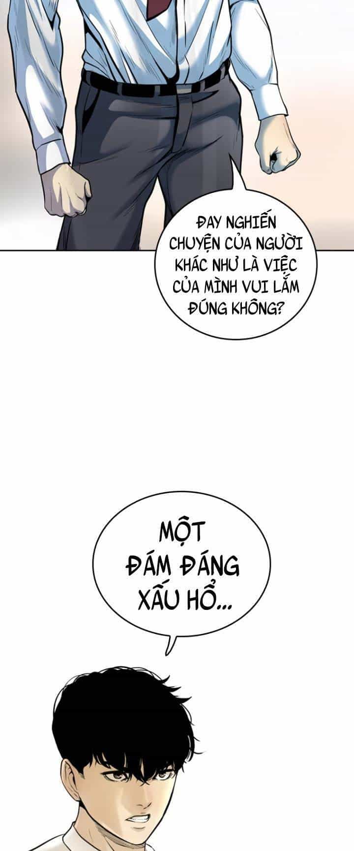 The Blob - Chương 66 - ảnh 30