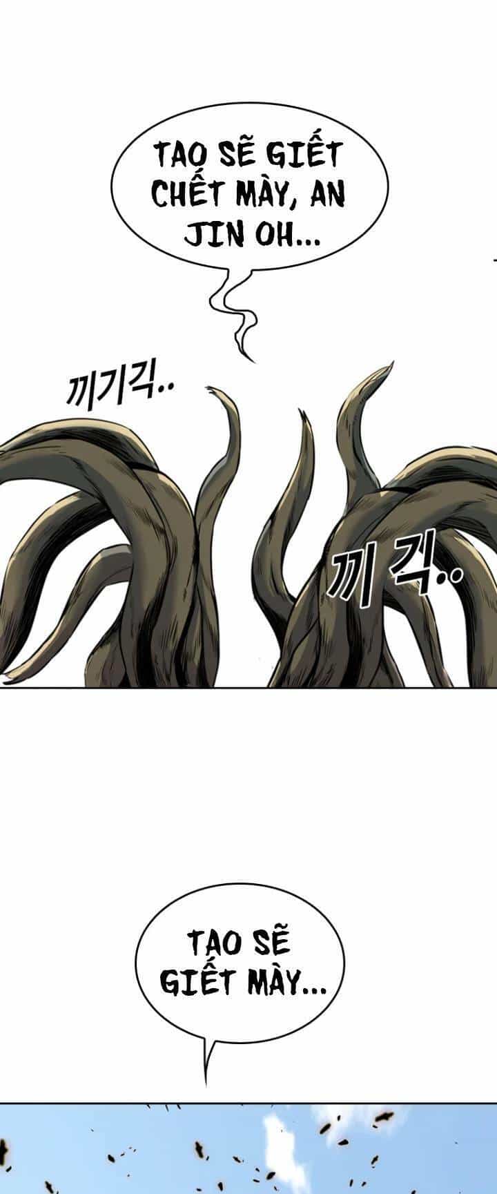 The Blob - Chương 74 - ảnh 14