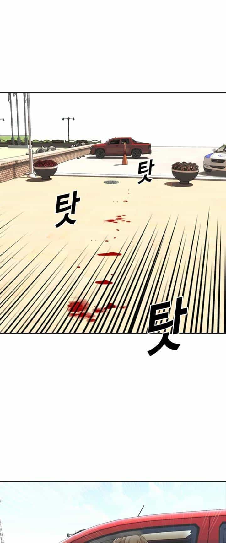 The Blob - Chương 74 - ảnh 22