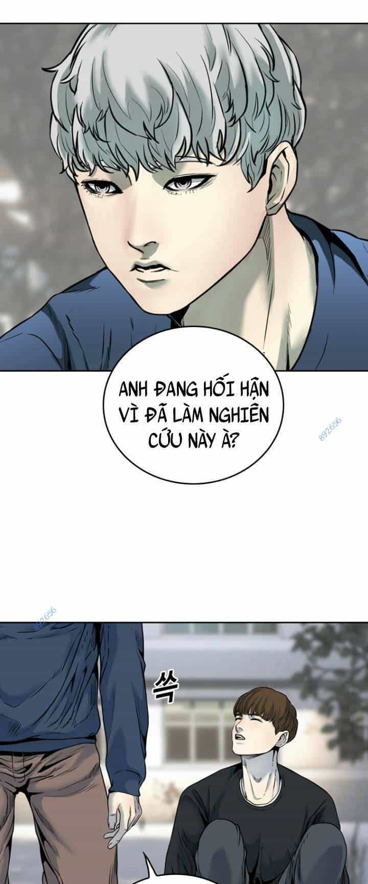 The Blob - Chương 74 - ảnh 65