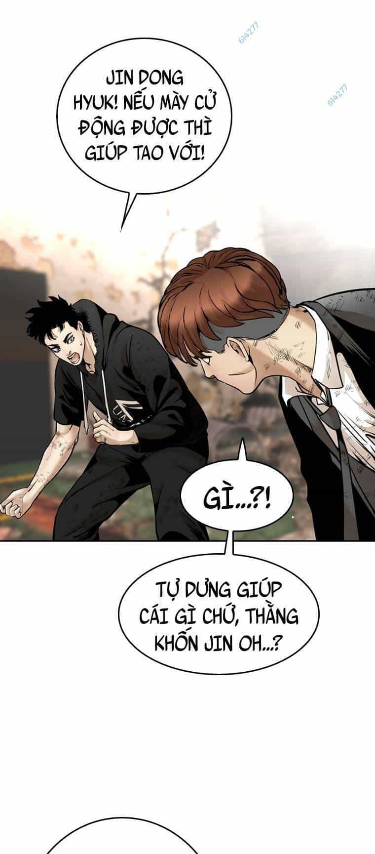 The Blob - Chương 81 - ảnh 35