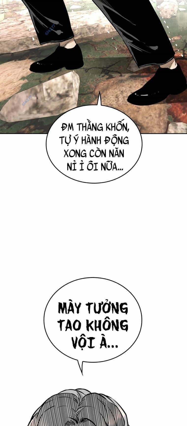 The Blob - Chương 81 - ảnh 47
