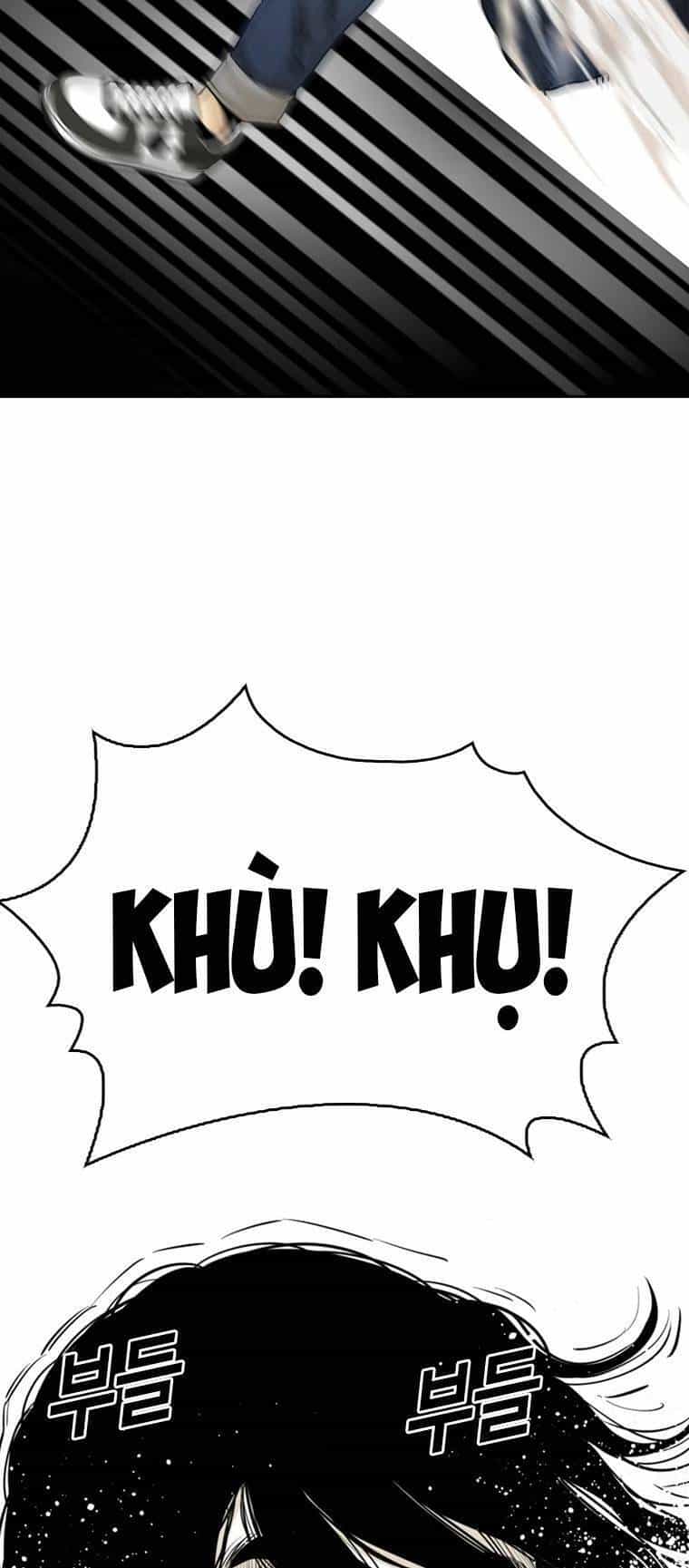 The Blob - Chương 88 - ảnh 14