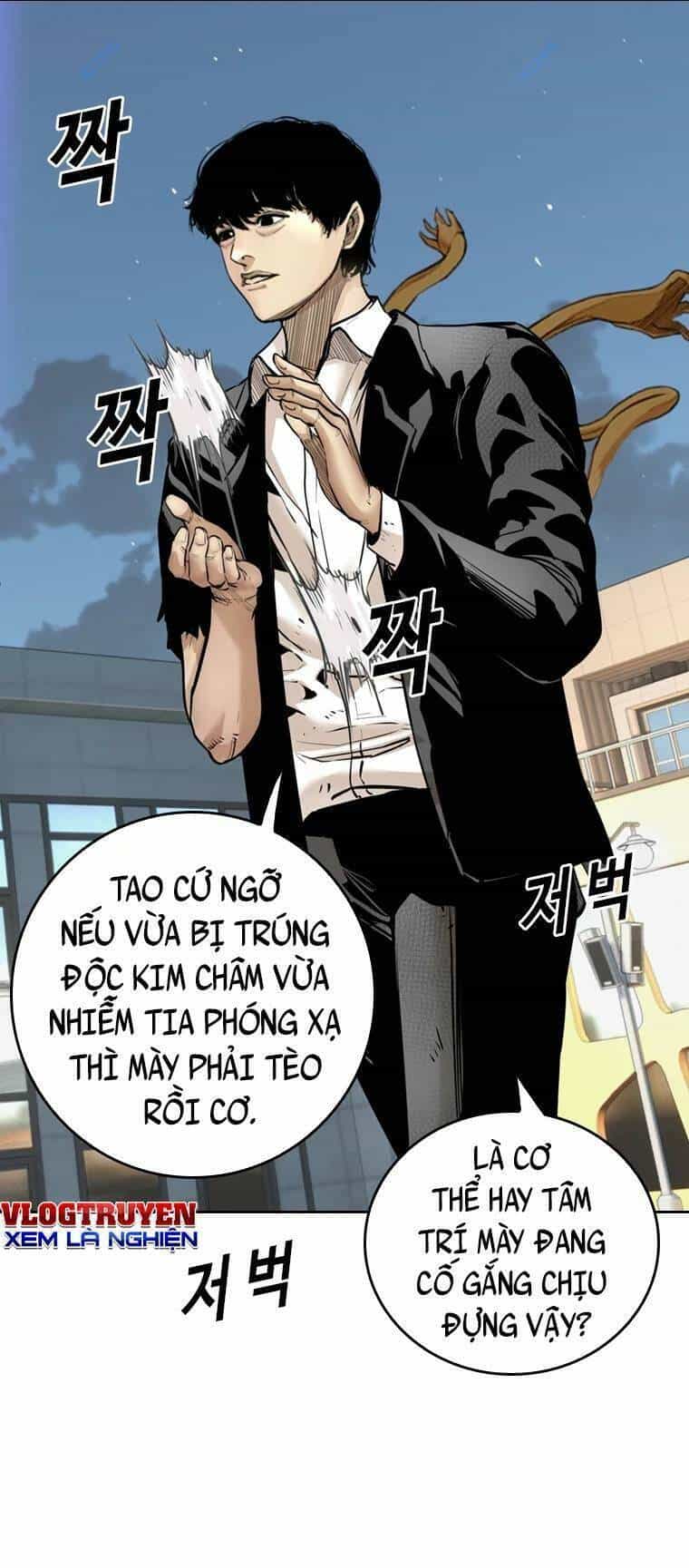 The Blob - Chương 89 - ảnh 15