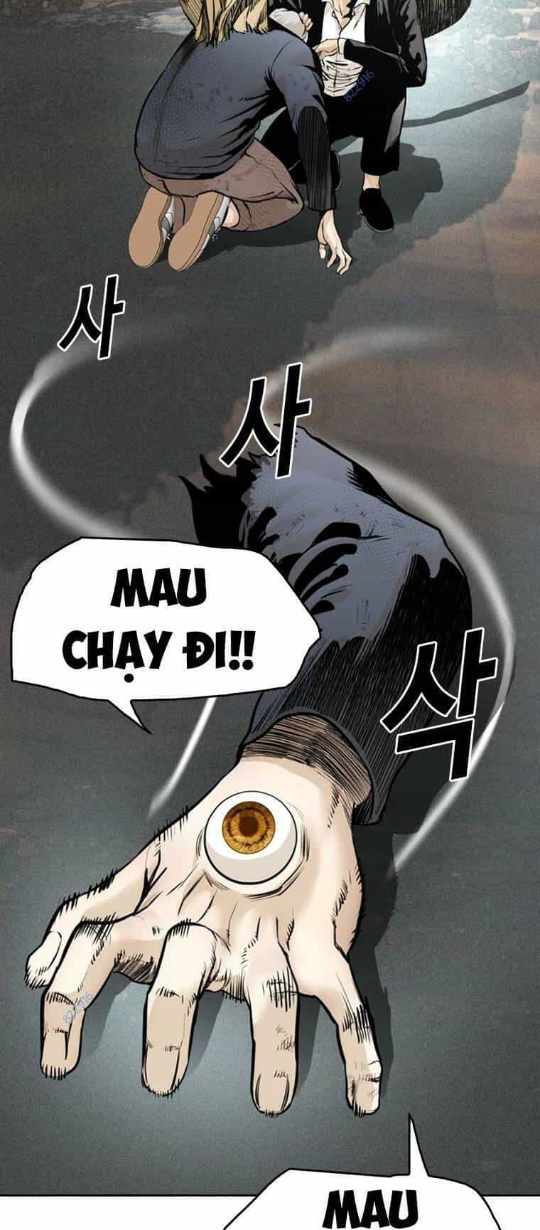 The Blob - Chương 89 - ảnh 37