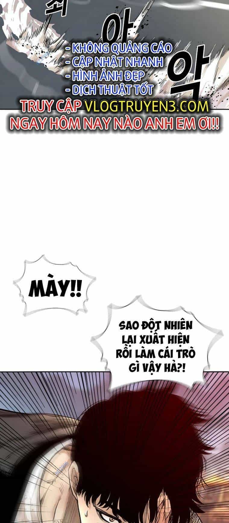 The Blob - Chương 89 - ảnh 87