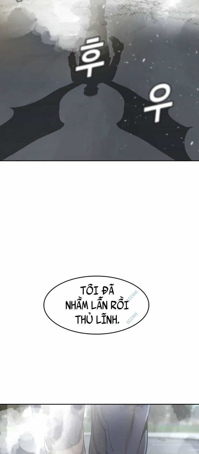 The Blob - Chương 89 - ảnh 89