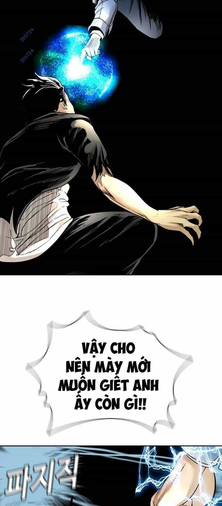 The Blob - Chương 91 - ảnh 71
